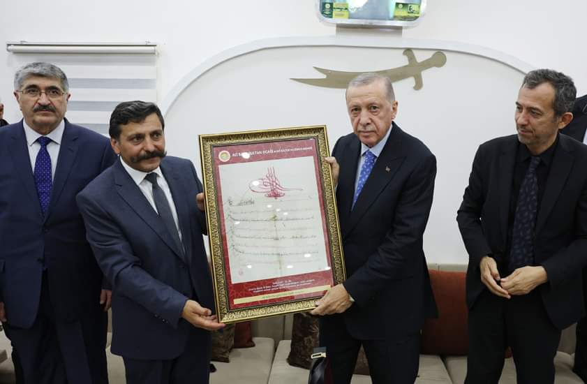 Cumhurbaşkanı Erdoğan, Muharrem ayı dolayısıyla düzenlenen iftar programına katıldı
